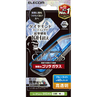 エレコム iPhone 16用ガラスフィルム ダイヤモンドコート ゴリラ0．21mm ブルーライトカット PM-A24AFLGDCOBL