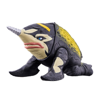 バンダイ ウルトラ怪獣シリーズ 85 グビラ UK085ｸﾞﾋﾞﾗ