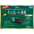 明治 チョコレート効果 カカオ72% 26枚入り 130g FC376PK
