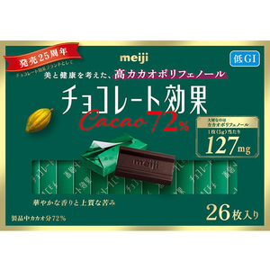 明治 チョコレート効果 カカオ72% 26枚入り 130g FC376PK-イメージ1