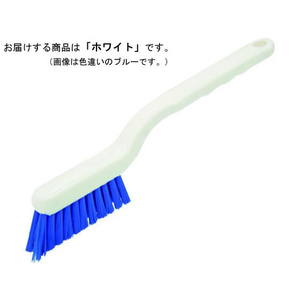 椿本興業 i-スリットブラシ ホワイト FC810SL-380310-イメージ1