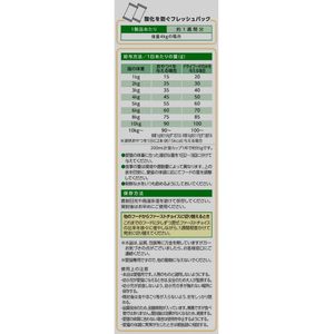 アースペット ファーストチョイス choiceS おやつが好きな子に 成猫用1歳以上 350g FCE887K-イメージ3