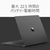 マイクロソフト Surface Laptop 13 インチ(第 2 世代)SnapdragonR X2 Plus/16/512 ブラック EP2-77815-イメージ10