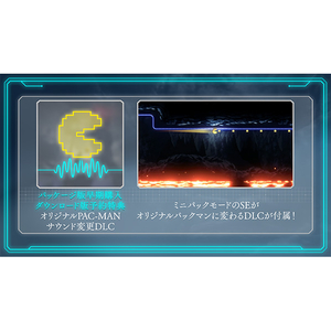 バンダイナムコエンターテインメント Shadow Labyrinth【PS5】 ELJM30642-イメージ8