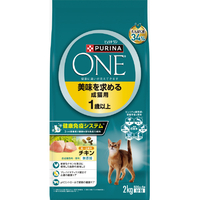 ネスレピュリナペットケア ピュリナ ワン キャット ドライ 美味を求める成猫用 チキン(2．0kg) ﾋﾟﾕﾘﾅﾜﾝCﾋﾞﾐｾｲﾈｺﾁｷﾝ2KG