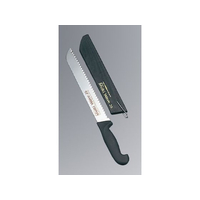 トギノン販売有限会社 マルチウェーブ MW-25 25cm FC884LW-8007700