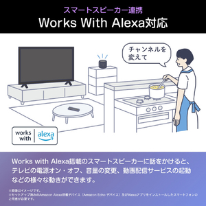 ハイセンス 55V型4K液晶テレビ e angle select A68Sシリーズ 55A68S-イメージ9