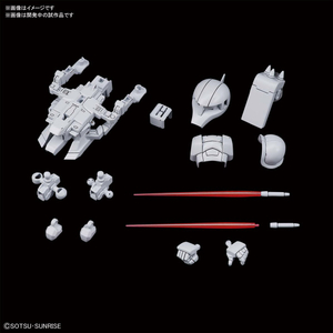 バンダイスピリッツ SDガンダム クロスシルエット シルエットブースター2 [ホワイト] SDCSOP09ｼﾙｴﾂﾄﾌﾞ-ｽﾀ-2ﾎﾜｲﾄ-イメージ1