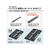 プラス ハンブンコ用カッターマット A3 4本 PK-811U F021978-26-473PK-811U-イメージ8