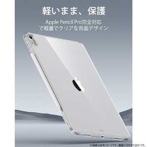 ESR iPad Air 13インチ M3/M2(2025/2024)用ケース Classic Hybrid Clear ESR562-イメージ3