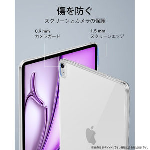 ESR iPad Air 13インチ M3/M2(2025/2024)用ケース Classic Hybrid Clear ESR562-イメージ9