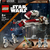レゴジャパン LEGO スター・ウォーズ 75378 BARCスピーダー(TM) 脱出劇 75378BARCｽﾋﾟ-ﾀﾞ-ﾀﾞﾂｼﾕﾂｹﾞｷ-イメージ4