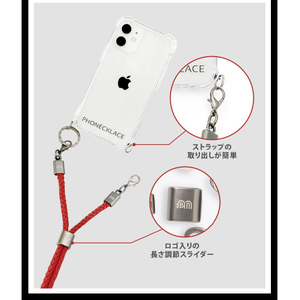 PHONECKLACE iPhone 12/12 Pro用ロープショルダーストラップ付きクリアケース マスタード PC20436I12P-イメージ8