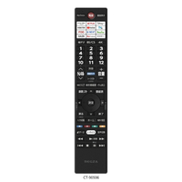 TVS REGZA 55Z875R 55V型4Kチューナー内蔵4K対応液晶テレビ