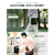 EcoFlow Technology Japan DELTA 3 1000 Air EFD3AIR-JP-C-イメージ7