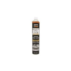 トラスコ中山 TRUSCO　αタッピングスプレー　ジャンボ　難削材用　840ml ALP-TS-JB-イメージ1