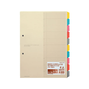 コクヨ カラー仕切カード(ファイル用) A4タテ 10山 2穴 5組 F809020-ｼｷ-130N-イメージ1
