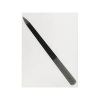 吉田ヤスリ製作所 爪やすり 黒 150 ブリスター FC68927