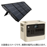 ビクター ポータブル電源ソーラーパネルセット BN-RF1100XBH-SV180