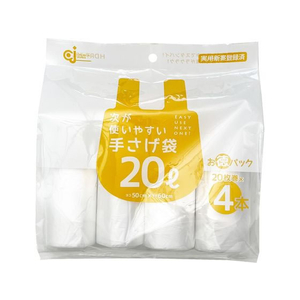 ケミカルジャパン 次が使いやすい手さげ徳 20L 20枚×4本 FC346RK-HDRT-20L-4-イメージ1