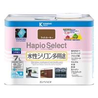 カンペハピオ ハピオセレクト ライトカーキー 7L FCB593M