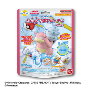 バンダイ びっくらたまご お風呂でポケモンつり Vol.4 ビツクラタマゴオフロデポケモンツリVOL4 バンダイ びっくらたまご お風呂でポケモンつり Vol.4 ビツクラタマゴオフロデポケモンツリVOL4