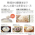 東芝 真空圧力IHジャー炊飯器(3．5合炊き) 炎匠炊き グランホワイト RC-6MGX(W)-イメージ14