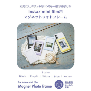 エレコム instax(チェキ)mini film用 マグネットフォトフレーム イエロー IC-PCMGYL-イメージ3