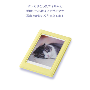 エレコム instax(チェキ)mini film用 マグネットフォトフレーム イエロー IC-PCMGYL-イメージ6