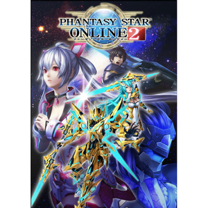 セガゲームス ファンタシースターオンライン2 エピソード6 デラックスパッケージ【Windows】 ﾌｱﾝﾀｼ-ｽﾀ-ｵﾝﾗｲﾝ2EP6DXWD-イメージ1