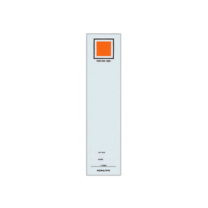 コクヨ チューブファイル(エコ・エコツインR)用替背見出し紙 F817867-C-E650-イメージ1