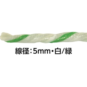 司化成工業 ペッピーロープ 色白／青 線径8mm 長さ300m FC728GY-7731281-イメージ2