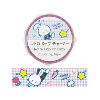 アーテック マスキングテープ レトロポップ チャーミー FCE548U-74656