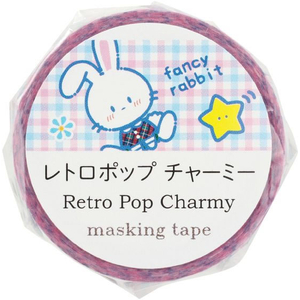 アーテック マスキングテープ レトロポップ チャーミー FCE548U-74656-イメージ4