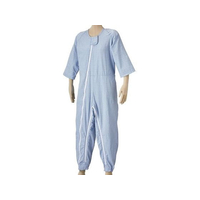 松本ナース産業 つなぎねまき ビエラ ブルー L FCF858C-7-9339-03