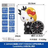 SEIKO JF385A 目覚まし時計 yoshikitty 黒|エディオン公式通販