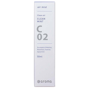 アットアロマ エアミスト C02 クリーンミント 50ml Clean airシリーズ DAM-C0250-イメージ2