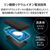 エレコム リン酸鉄モバイルバッテリー(12000mAh/PD20W/C×1+A×1) ブラック DE-C39-12000BK-イメージ4