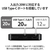 エレコム リン酸鉄モバイルバッテリー(12000mAh/PD20W/C×1+A×1) ブラック DE-C39-12000BK-イメージ5
