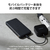 エレコム リン酸鉄モバイルバッテリー(12000mAh/PD20W/C×1+A×1) ブラック DE-C39-12000BK-イメージ6