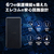エレコム リン酸鉄モバイルバッテリー(12000mAh/PD20W/C×1+A×1) ブラック DE-C39-12000BK-イメージ7