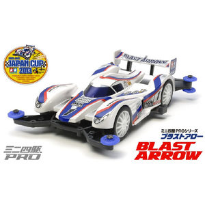 タミヤ 1/32 ミニ四駆PROシリーズ No.35 ブラストアロー T18635ブラストアロ-N タミヤ 1/32 ミニ四駆PROシリーズ No.35 ブラストアロー T18635ブラストアロ-N
