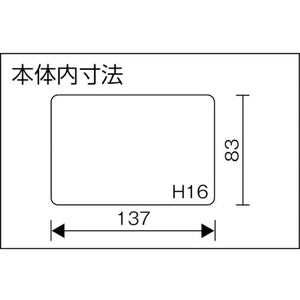リングスター スーパーピッチミニマムSP-750Fクリア クリア仕切なし145100- FC532CG-4874226-イメージ2