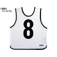 モルテン ゲームベスト ジュニア 白 番号11 FCJ389D-GB0012W-11