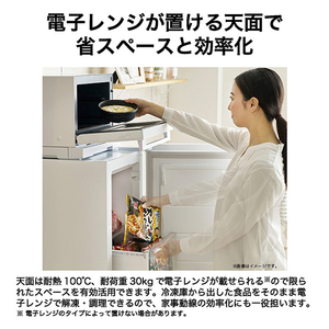 ハイアール 107Lファン式前開き冷凍庫 ブラック JF-UFS11B(K)-イメージ14