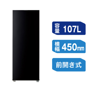 ハイアール 107Lファン式前開き冷凍庫 ブラック JF-UFS11B(K)-イメージ6