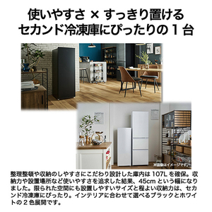 ハイアール 107Lファン式前開き冷凍庫 ブラック JF-UFS11B(K)-イメージ7