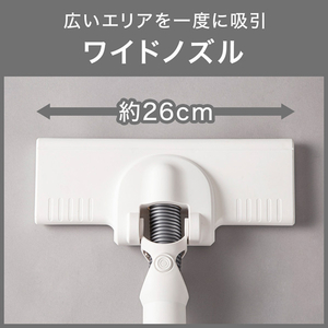 ニトリ コードレススティッククリーナー ホワイト ｺ-ﾄﾞﾚｸﾘ-ﾅ-EY101SCWH-イメージ2