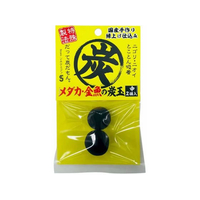 ソネ・ケミファ メダカ・金魚の炭玉 中2個入 FCM1644