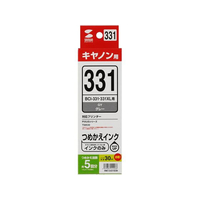 サンワサプライ キヤノン対応詰め替えインク/グレー/5回 FCS1476-INK-C331G30